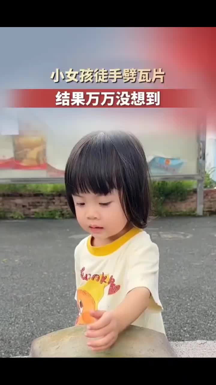 @18号