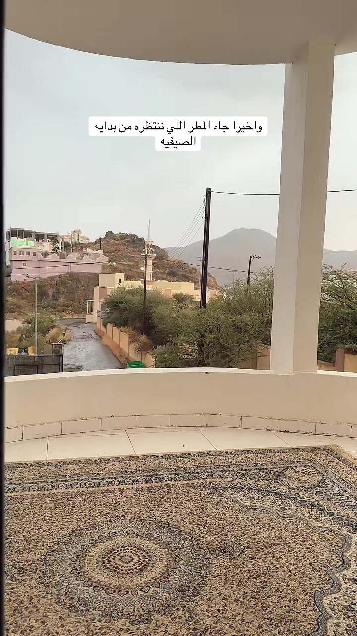 @المهندسه نسرين👷🏻♀️