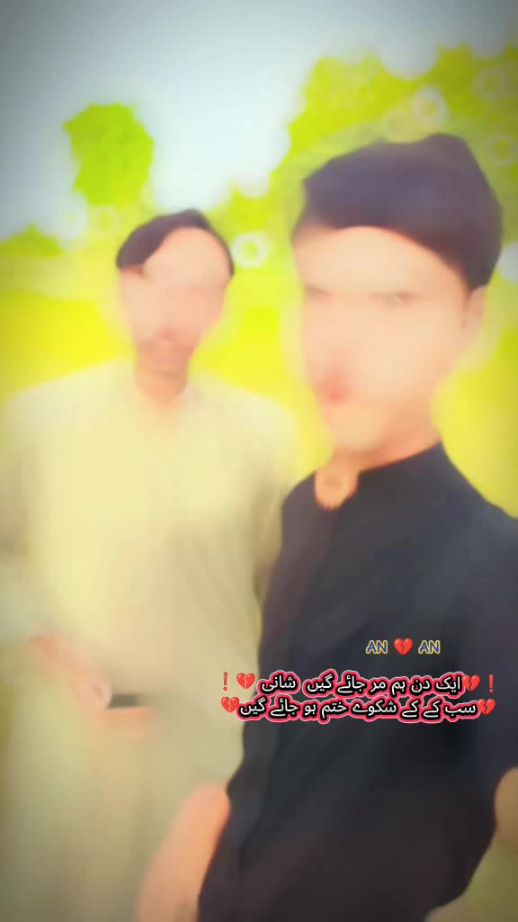 @👑Shani RajPoot Qaboola City👑