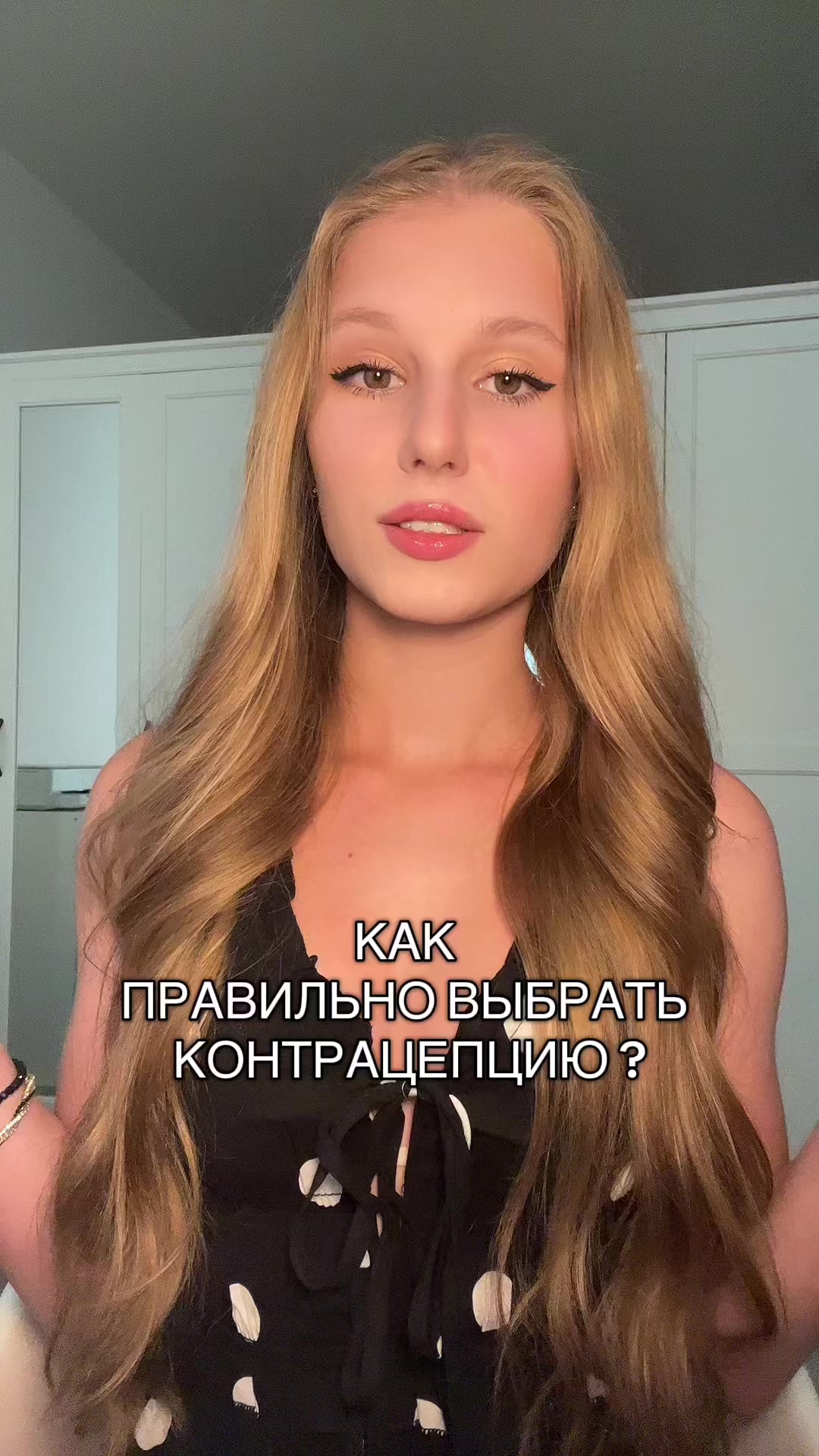 @VISHNYA/ВИШНЯ