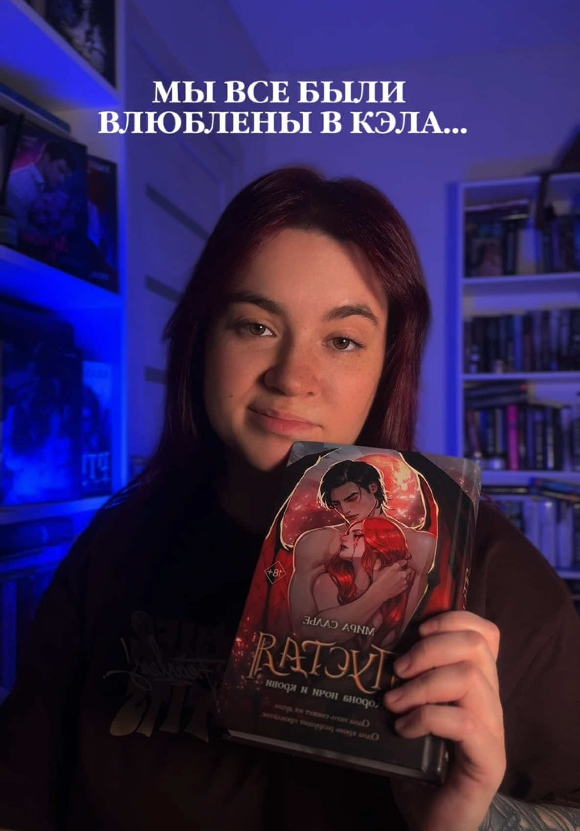 @nastyadarkbook