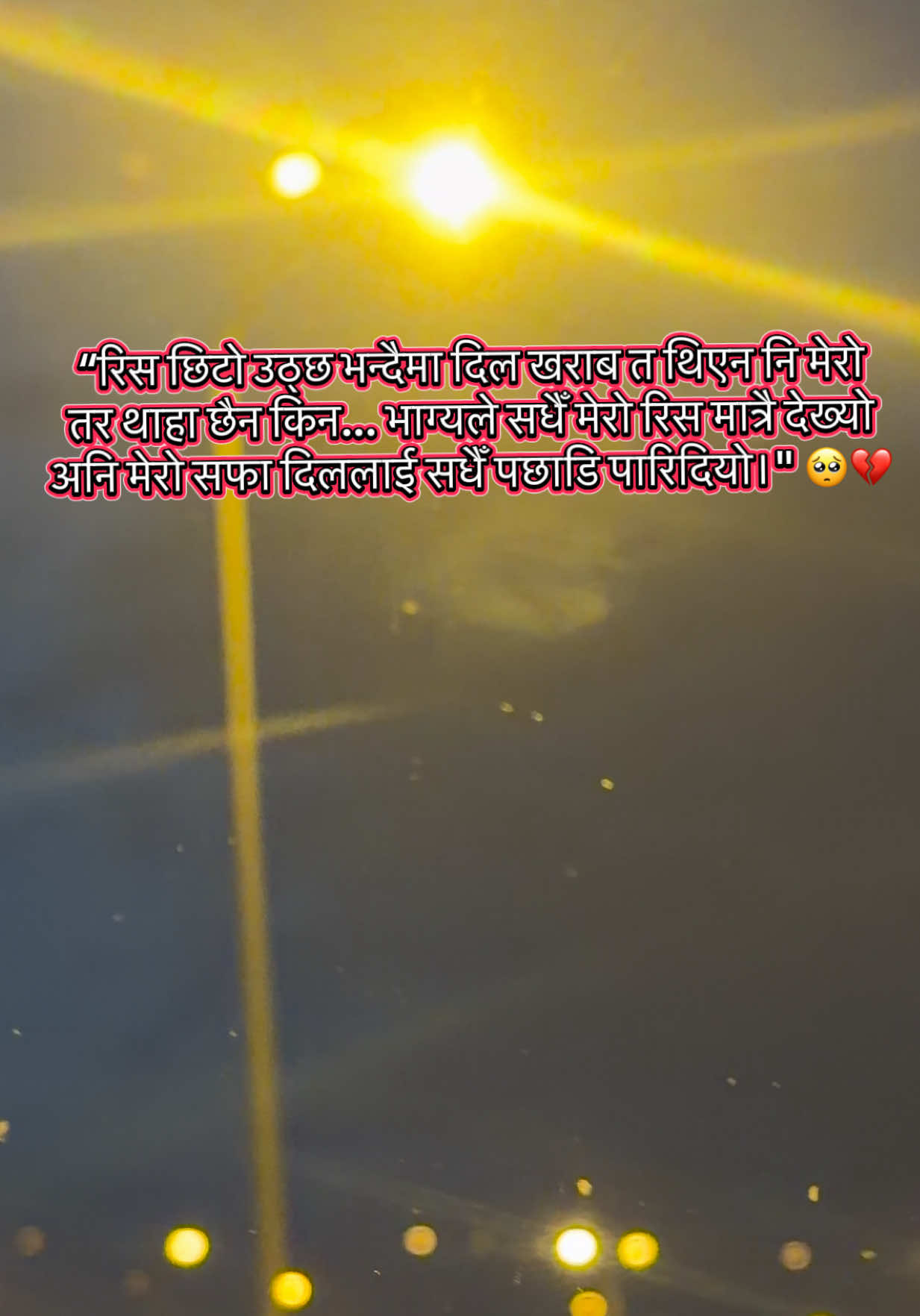 @Prakash RajЁЯЗкЁЯЗ║