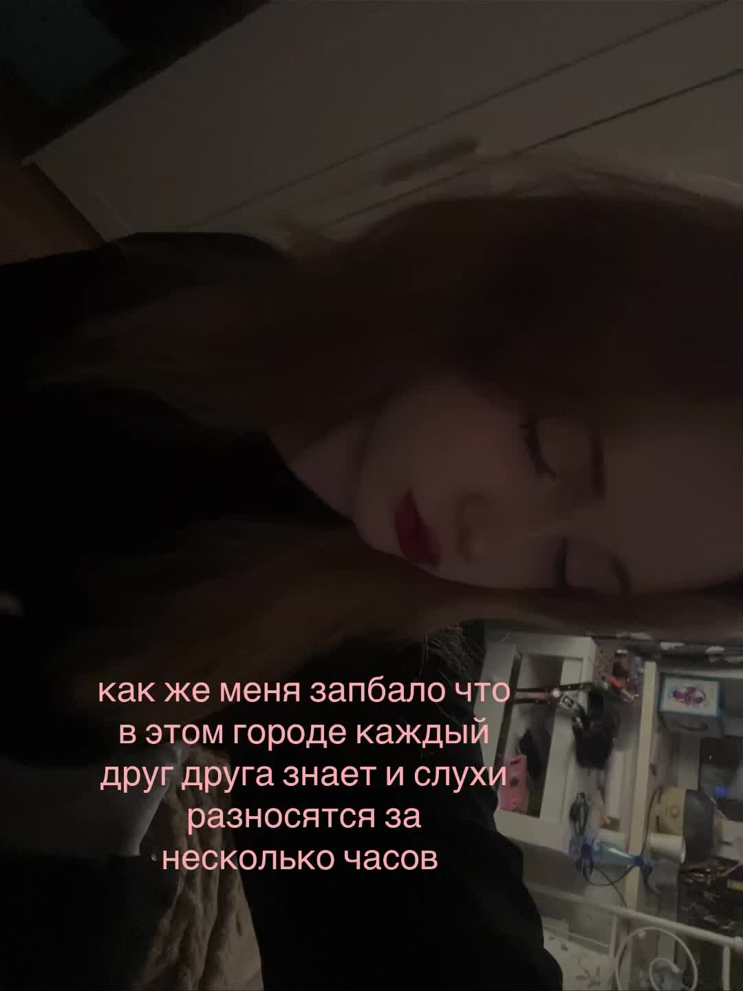 @I don't miss you, forget me