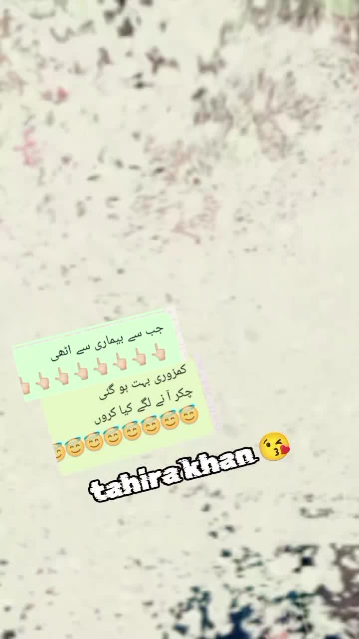@@Tahira khan