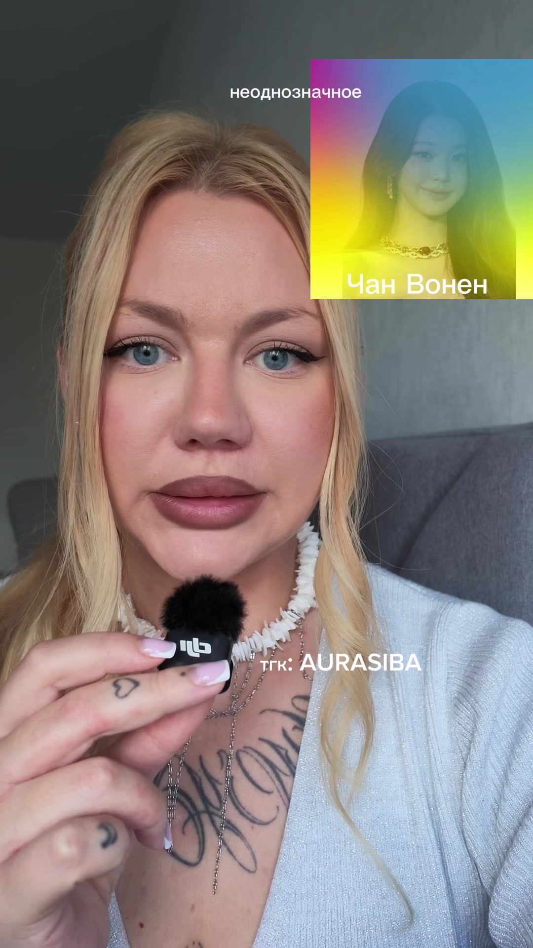 @AURASIBA