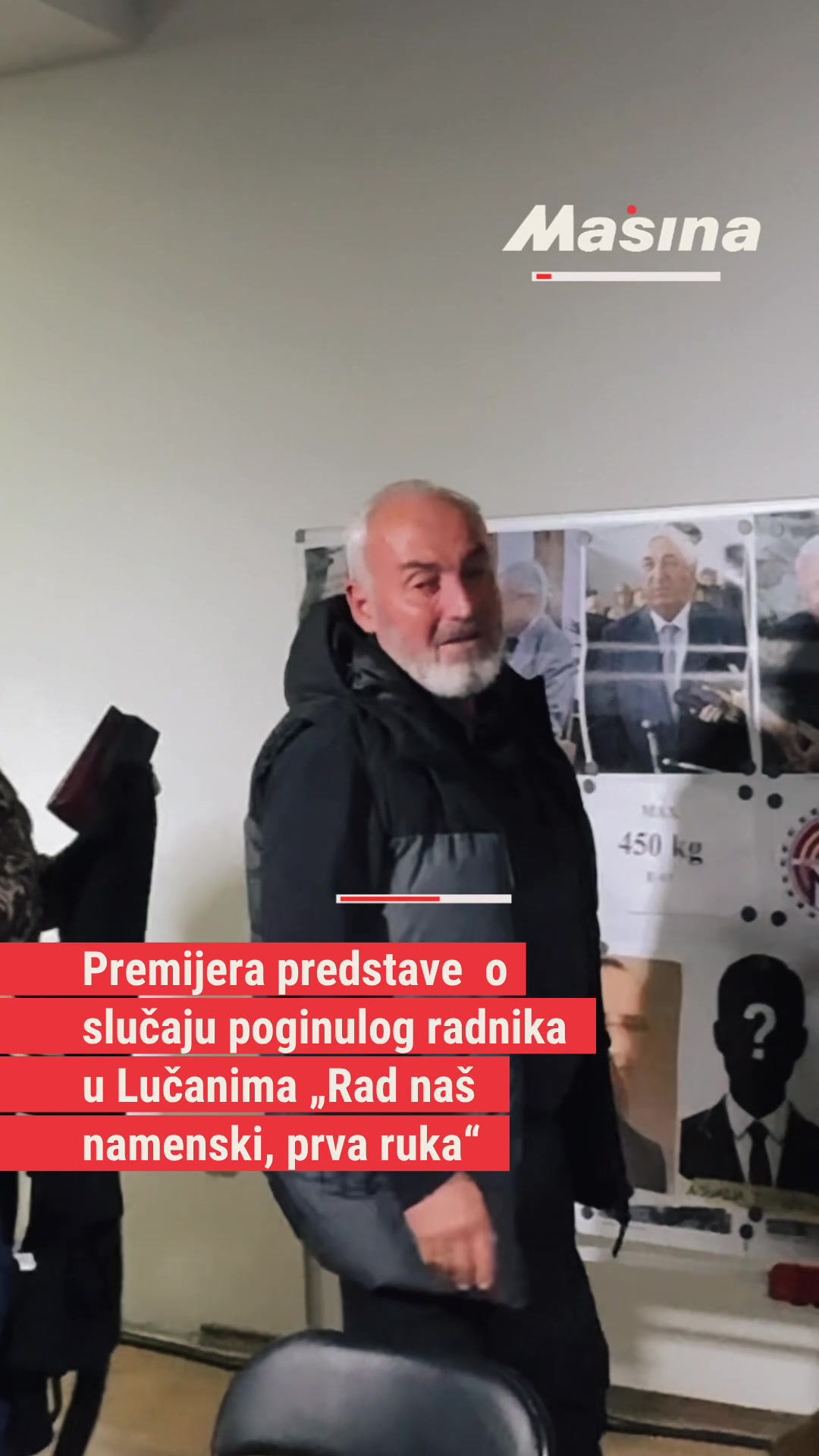 @Mašina