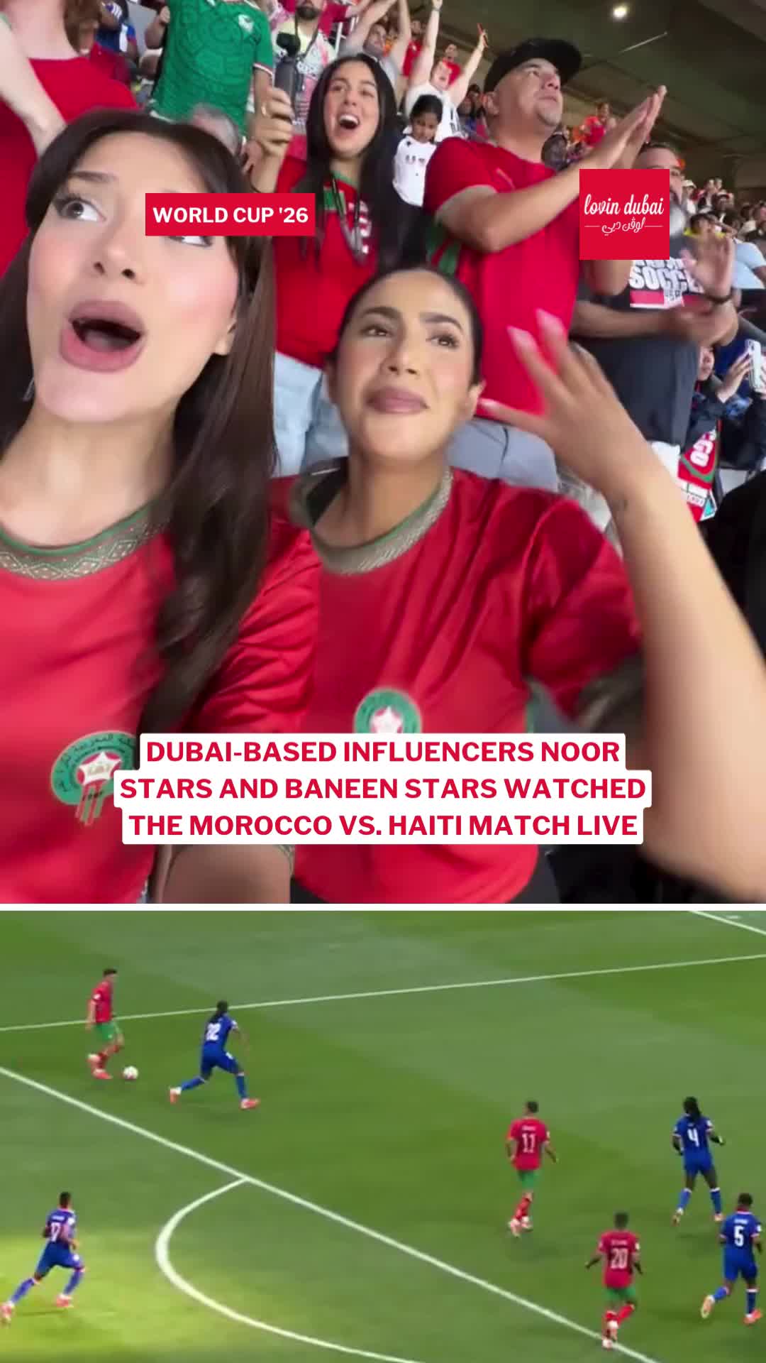 @Lovin Dubai | لوڤن دبي