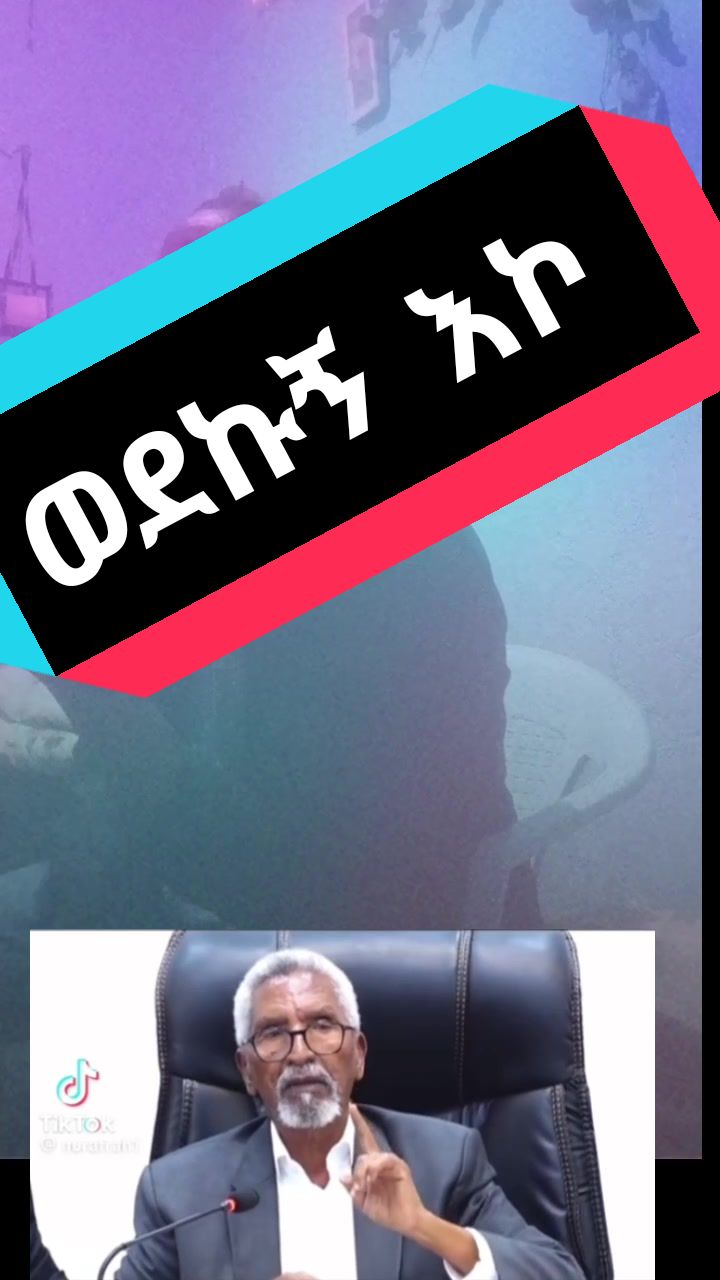@Anbesaw.T