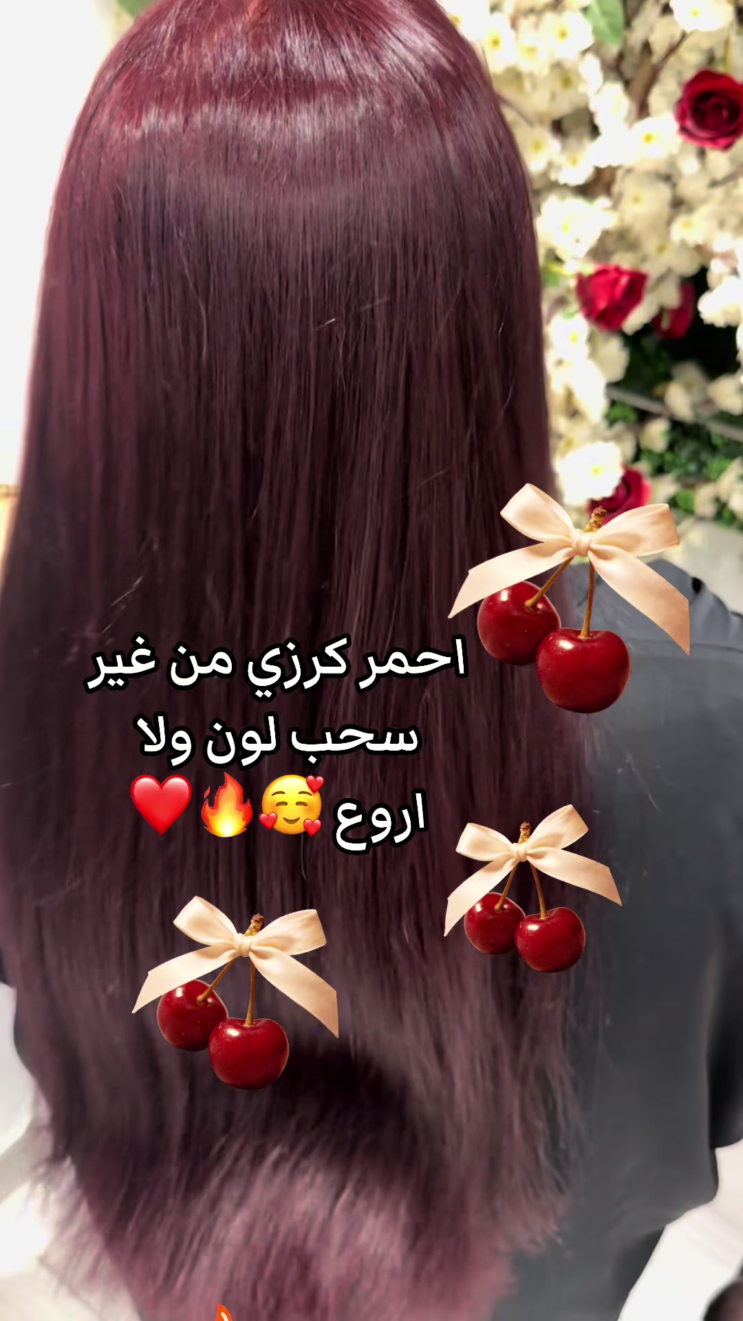 @مركز ماسا إم إتش للتزيين✨