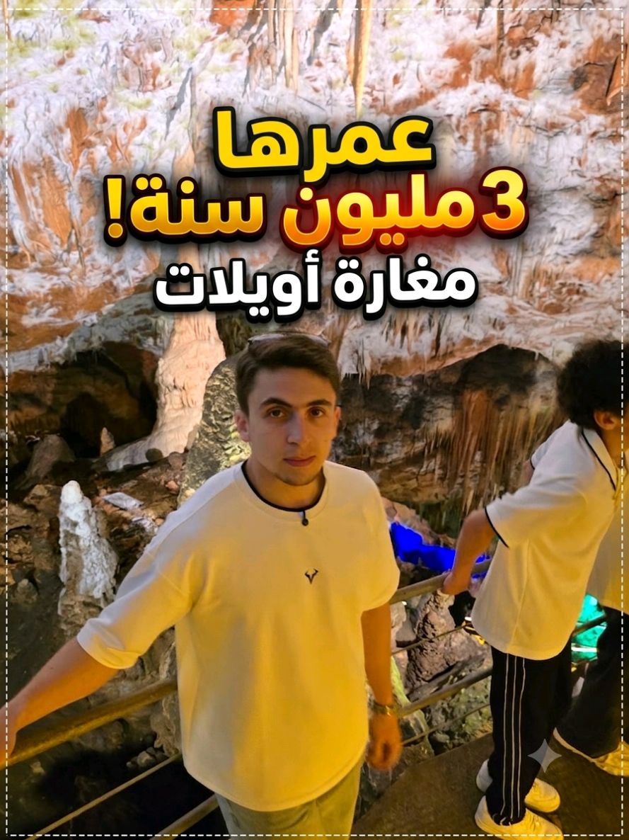 @محمد زيتون