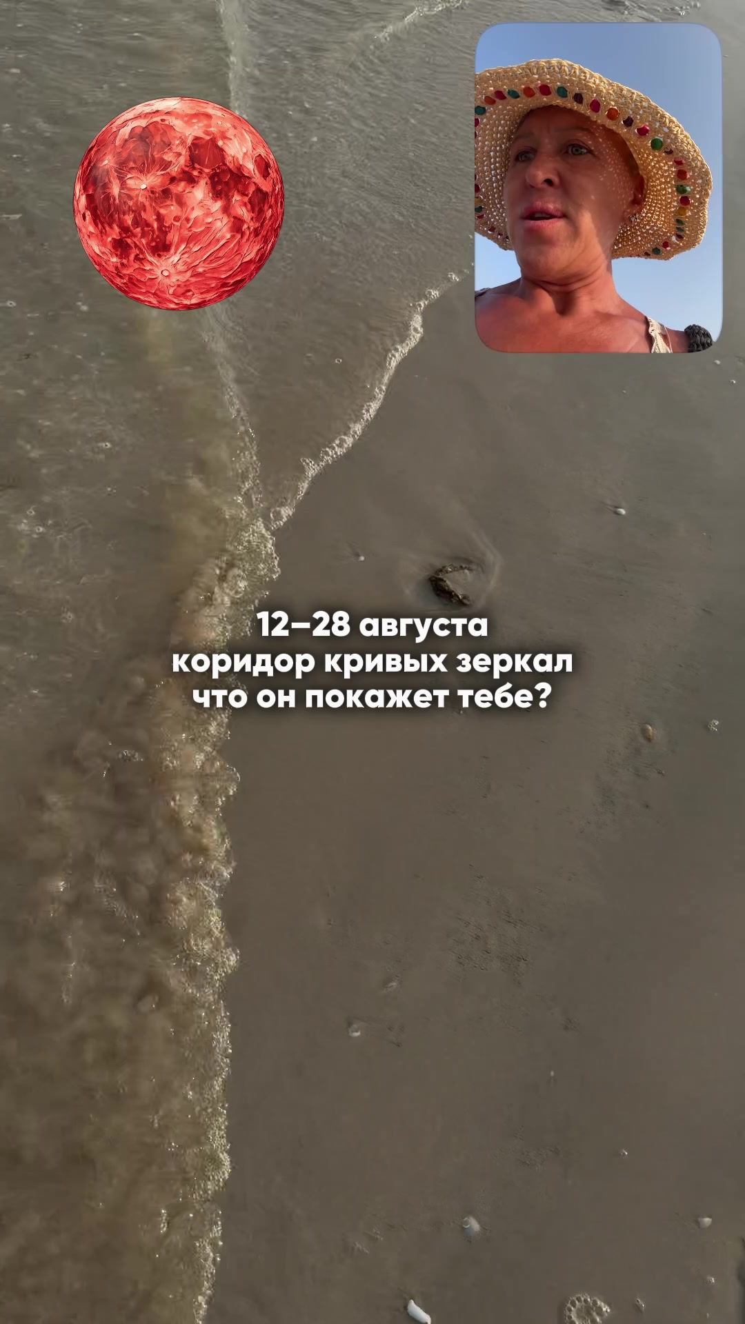 @user30634686272
