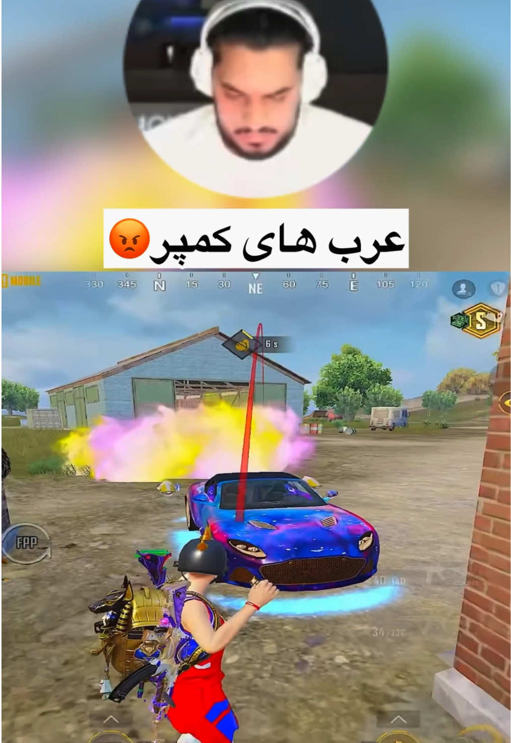 @PUBGmGUCCI👑⚜️