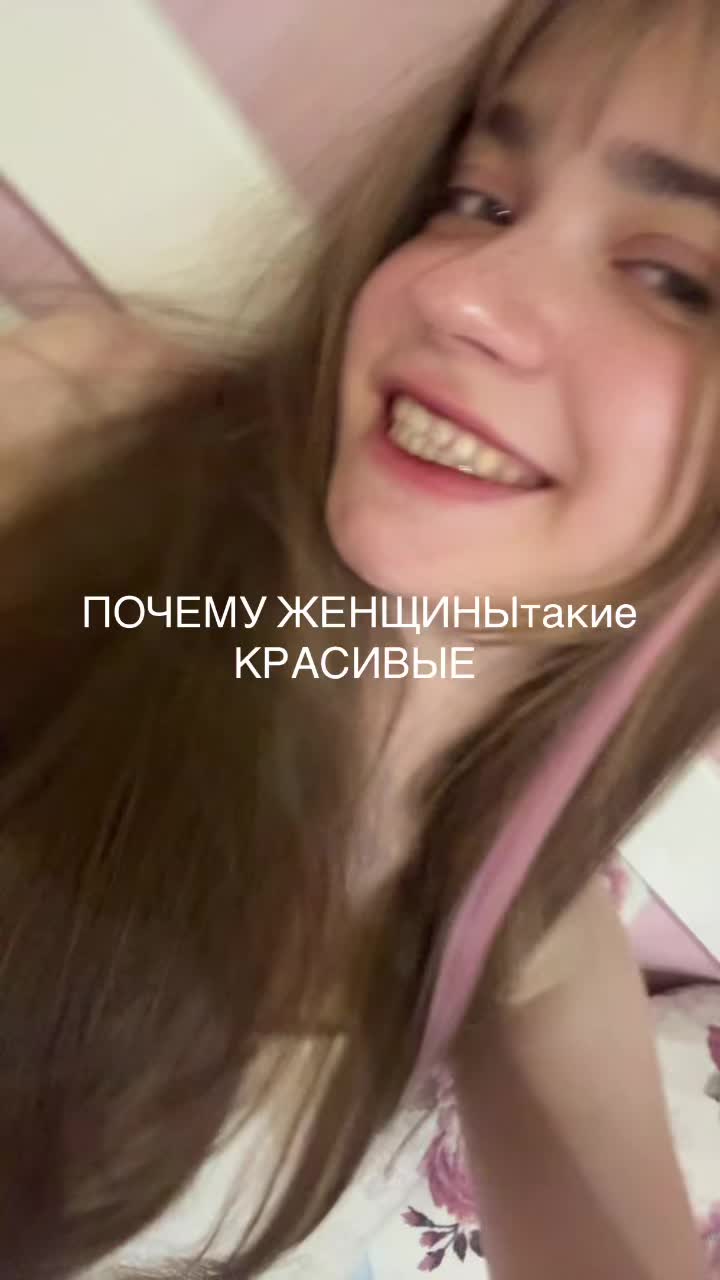 @ео йоко