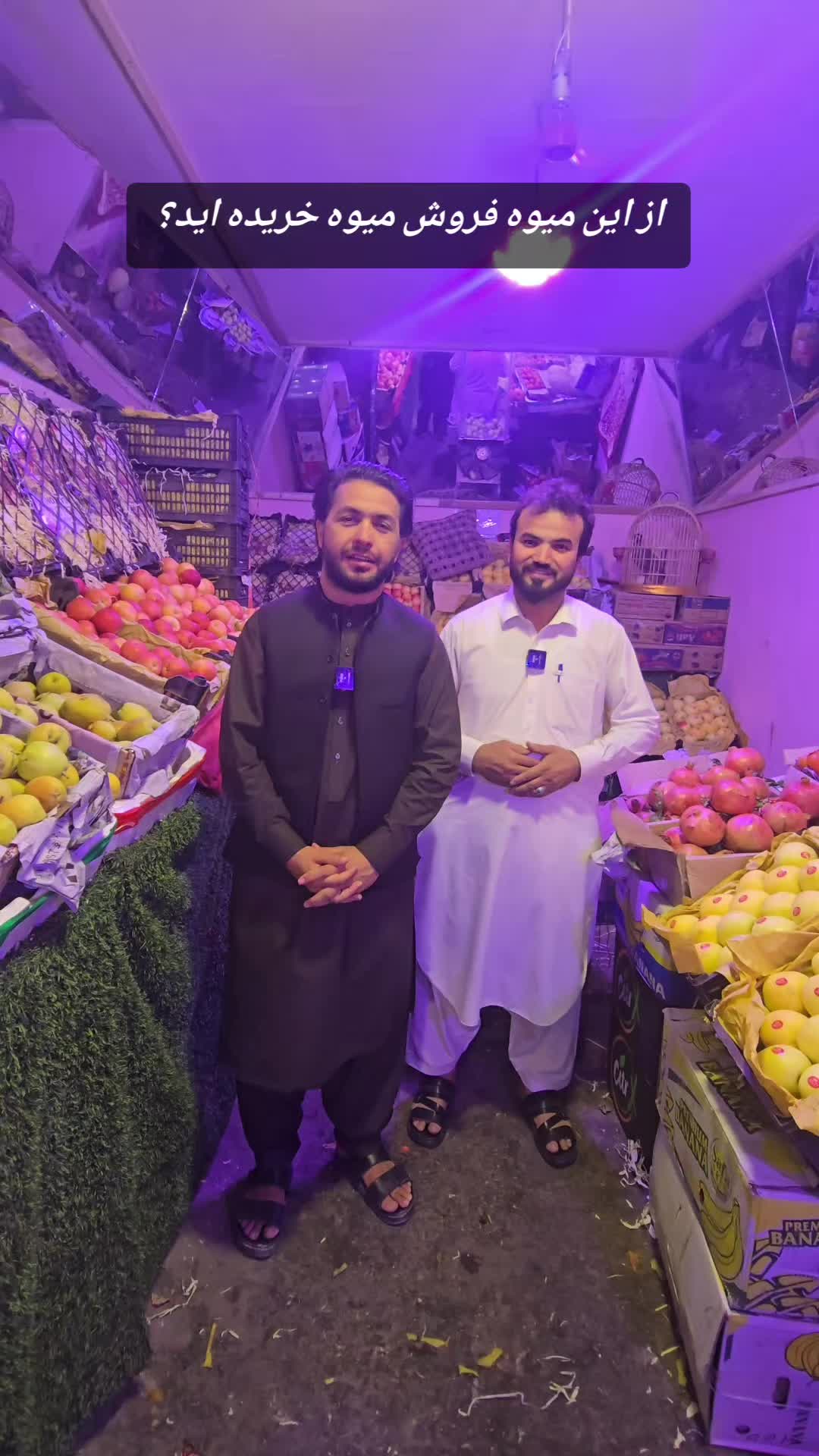 @hayatullah Ishaqzai
