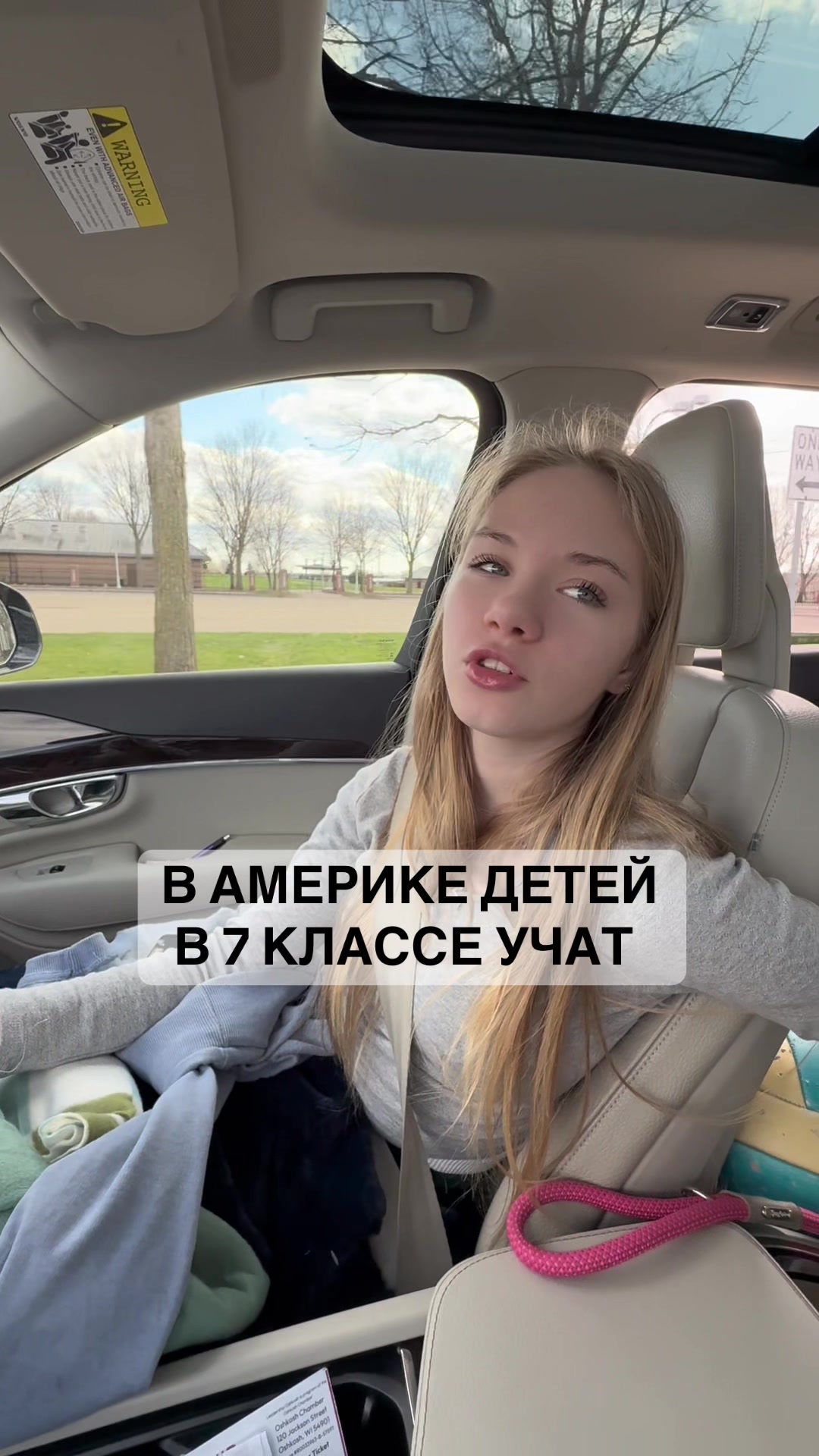 @Americatok