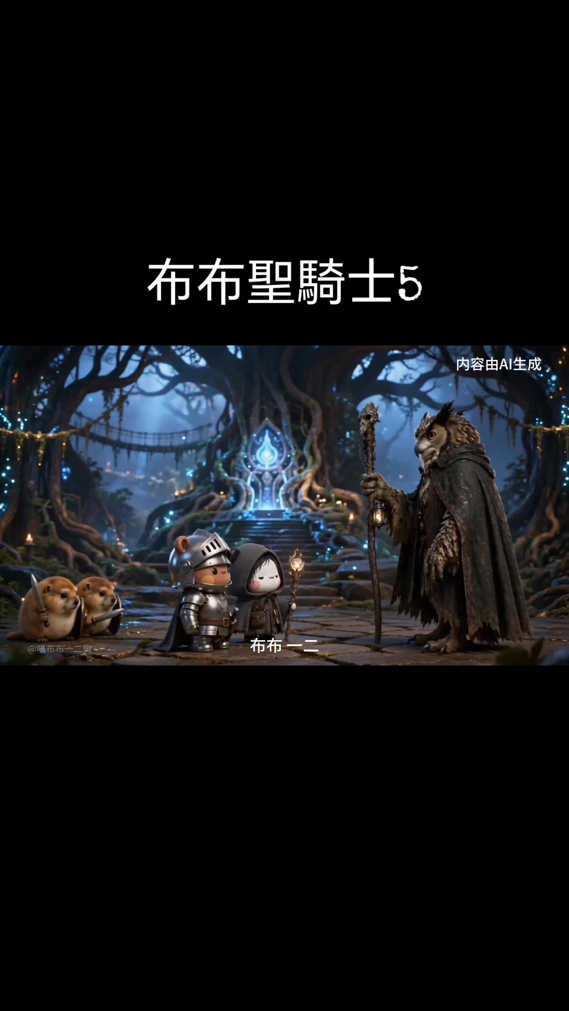 @Tony(自在)