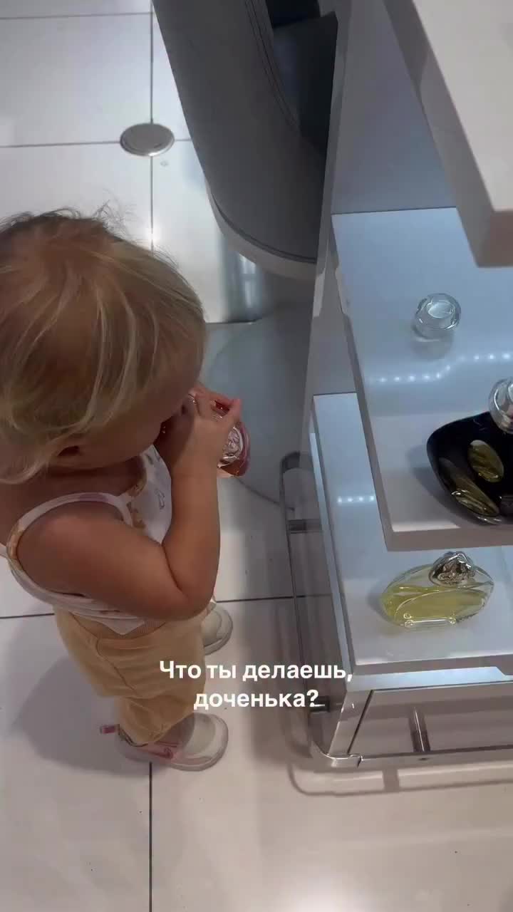 @greenwitch