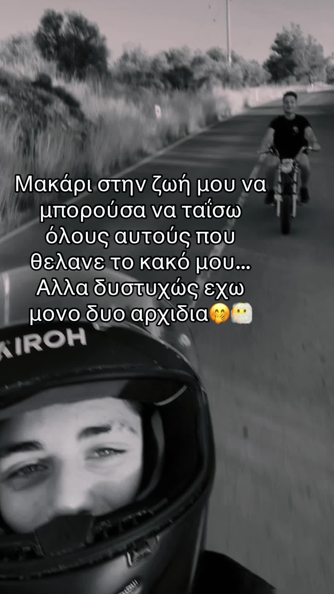 @🎭