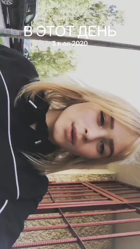 @Дарья Сергеевна ❤️&zwj;🔥