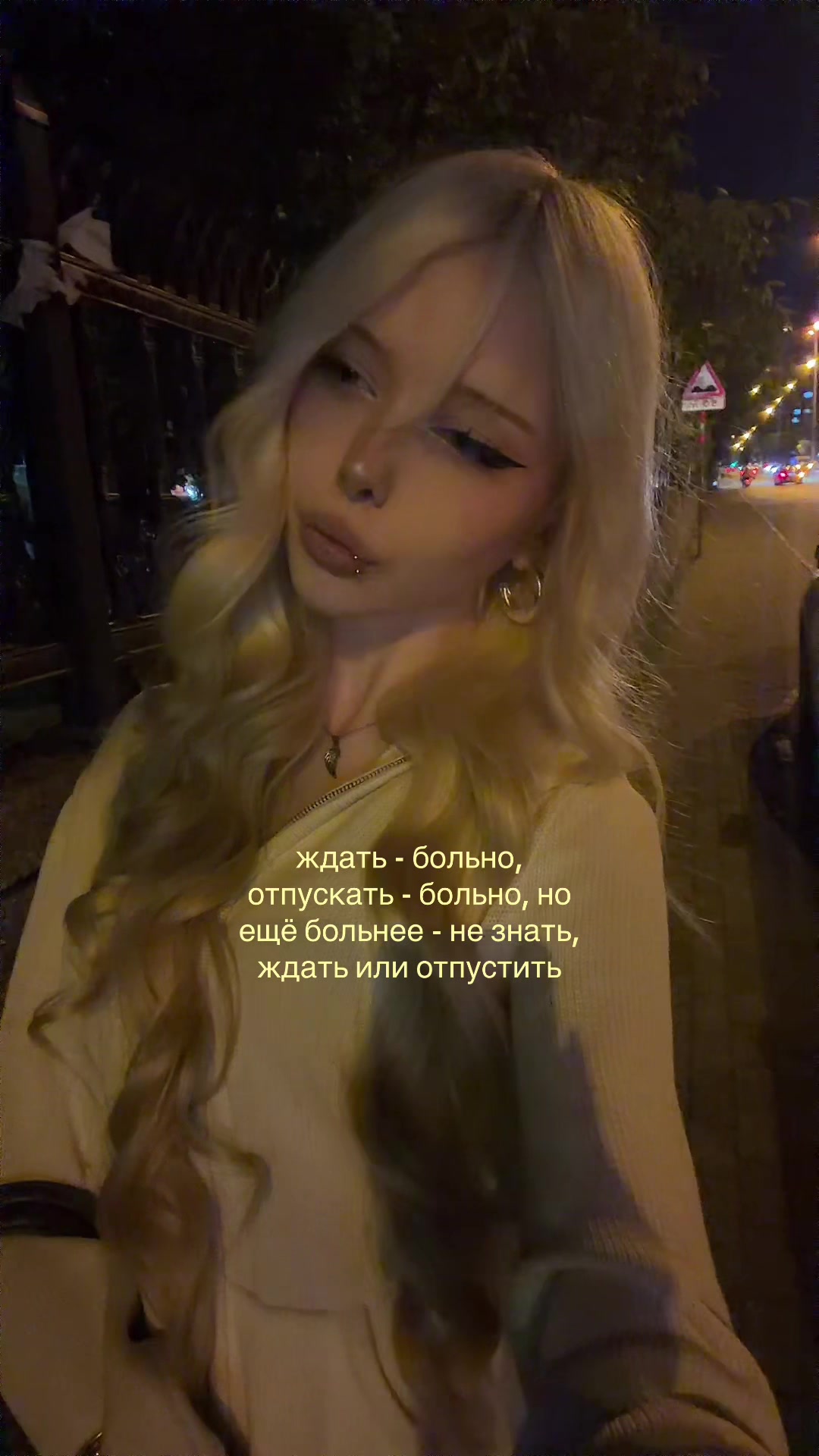 @тгк:утопия