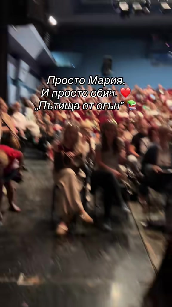 @Нели Недялкова