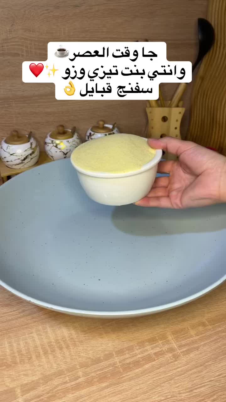 @❣️Samsouma délice❣️