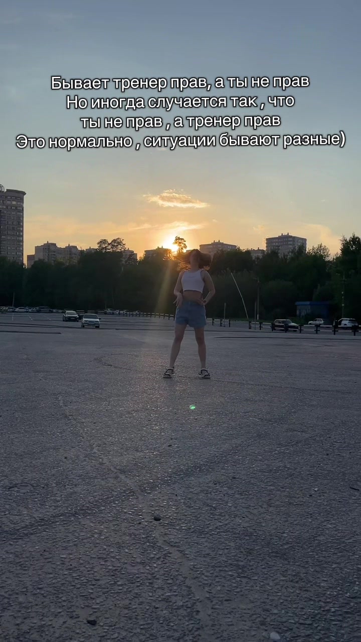 @Настена🛐
