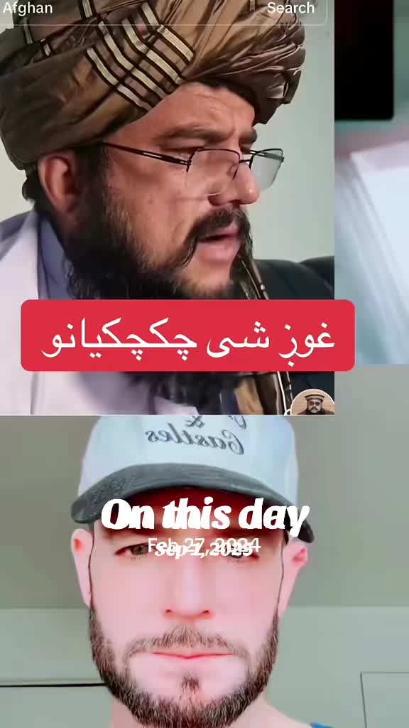 @Mohammad :ولسکشر 🇦🇫🫵❤️