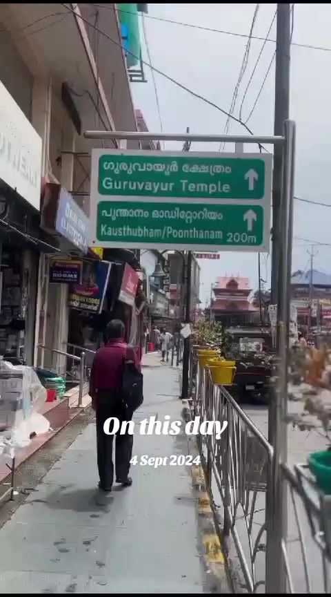 @കണ്ണന്റെ ❤️ മീര ❤️# Oman🇴🇲❤️