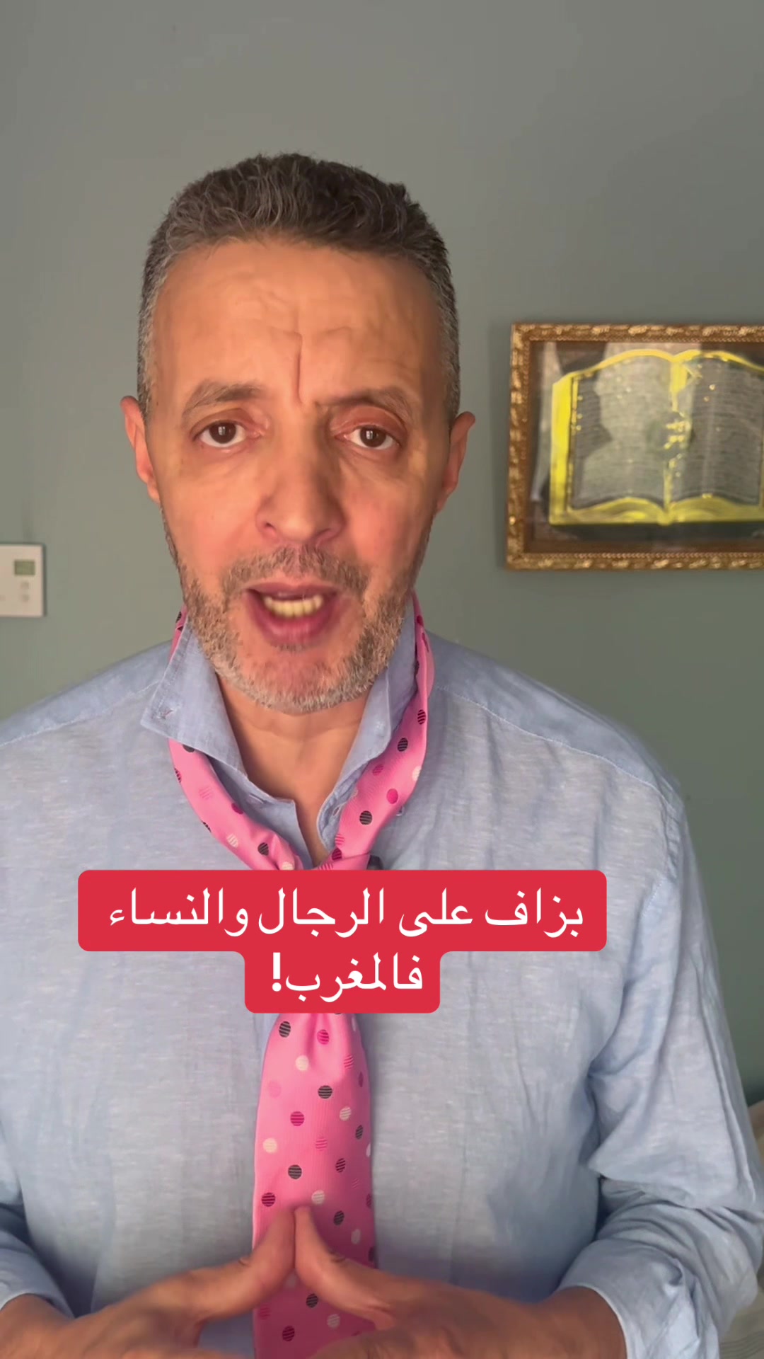 @abdelomary