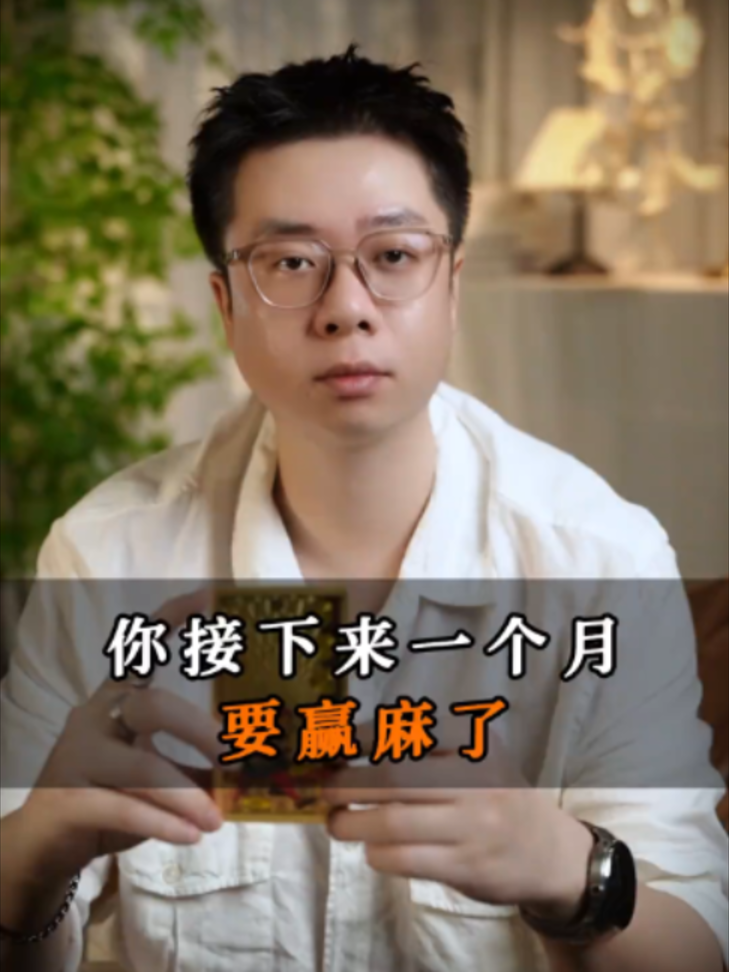 @微信YXTL68命理大師塔羅紫微風水YXTL68个案回評回贊