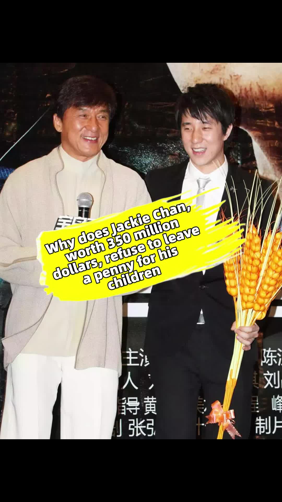 @Tiger