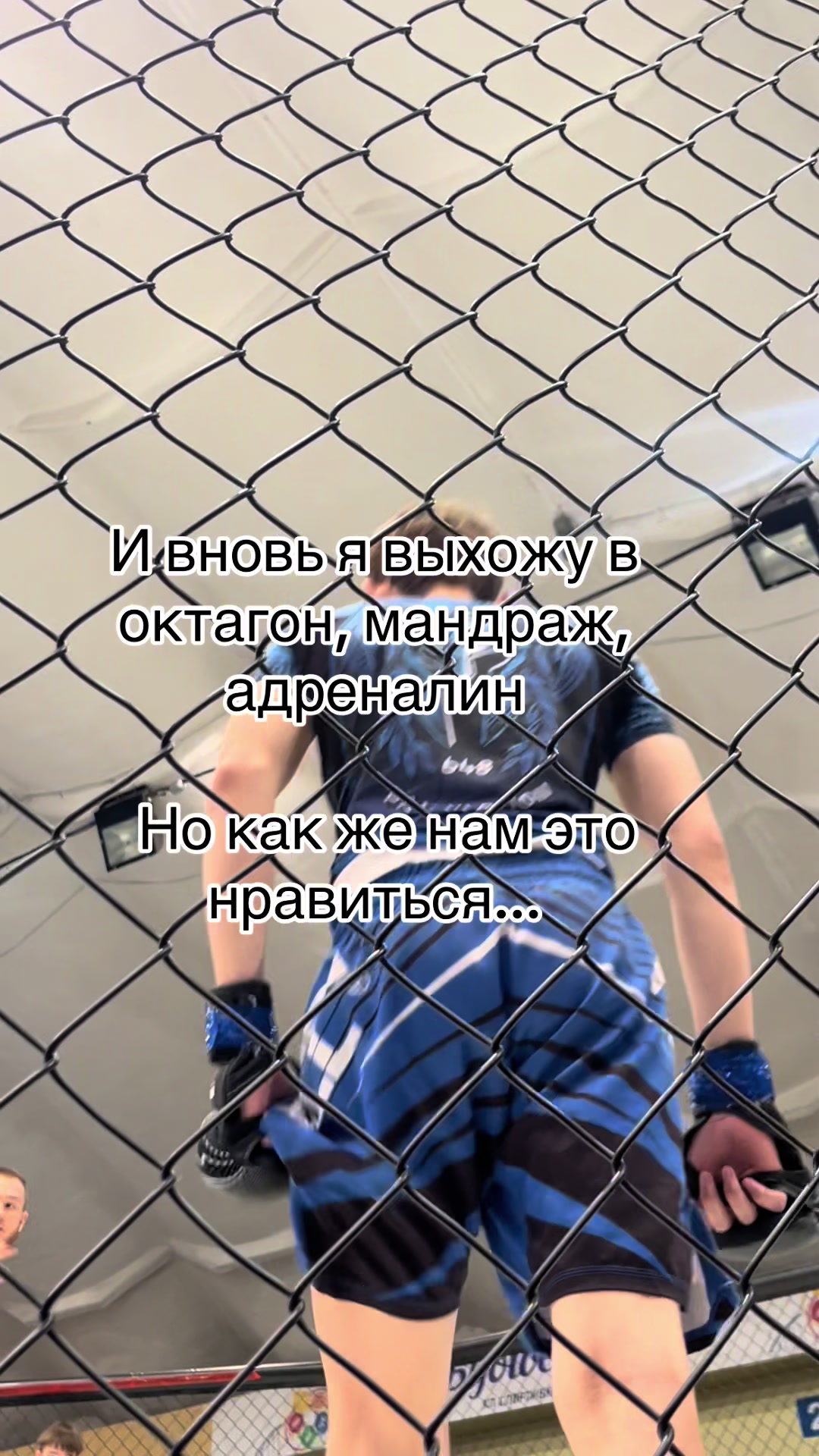 @L E V I T S K I Y
