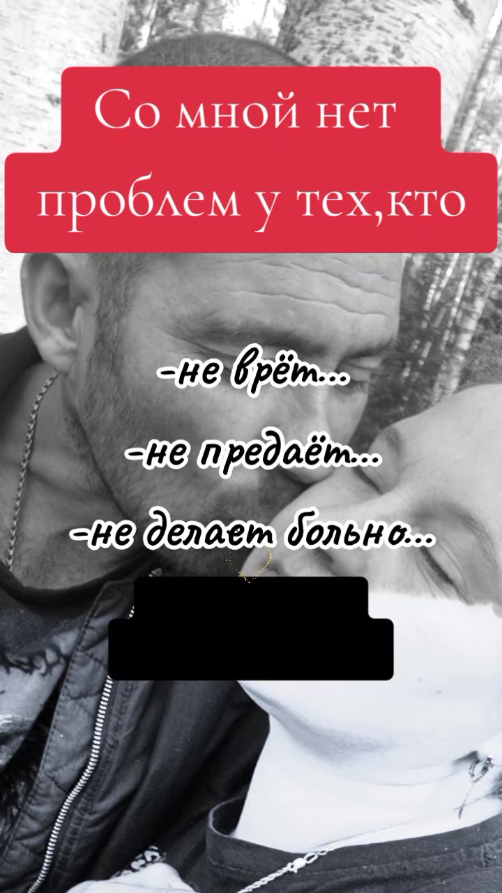 @Мата Хари