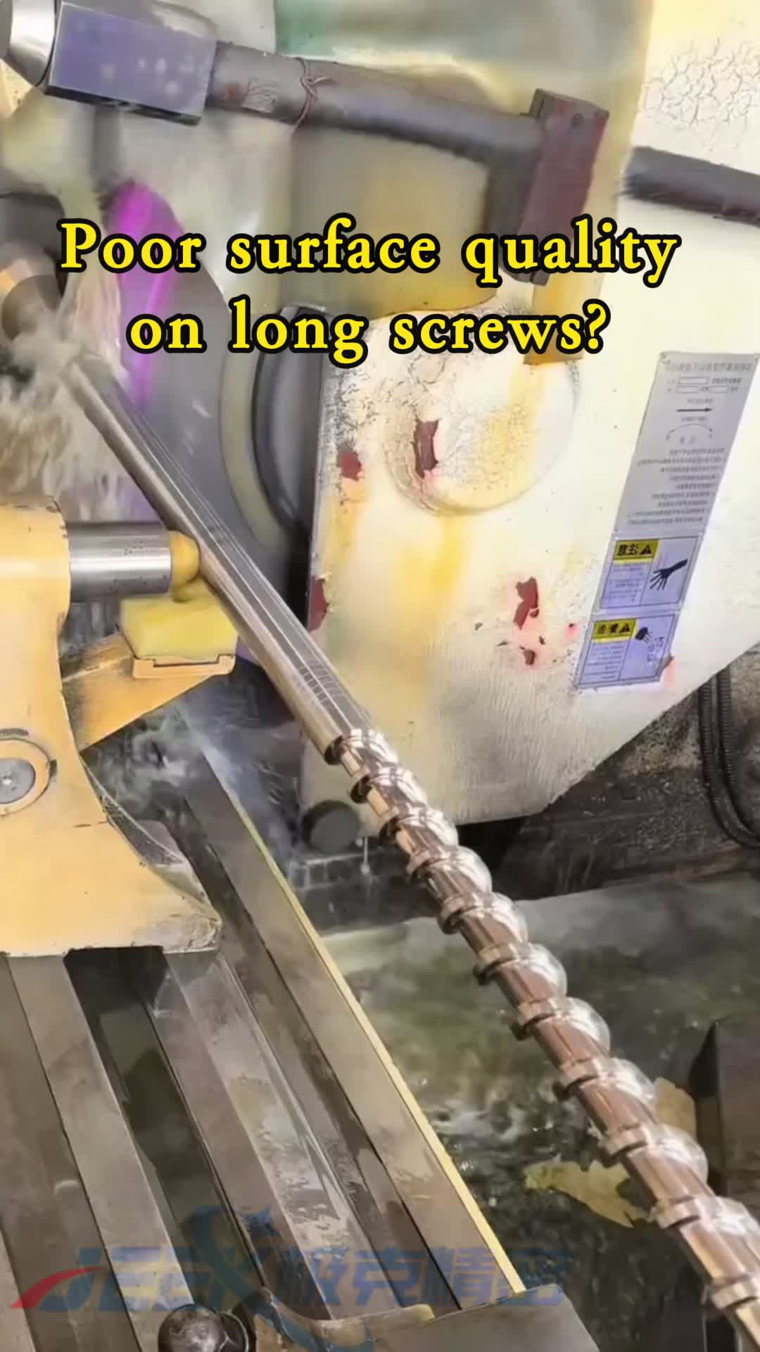 @CNC Factory