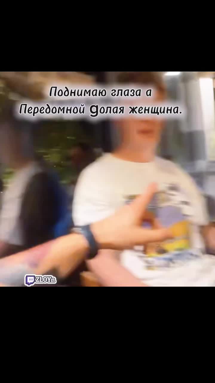 @KonZloyn