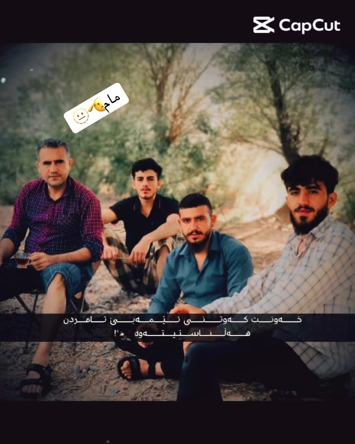 @Hama_Ptrol🦁🖇️