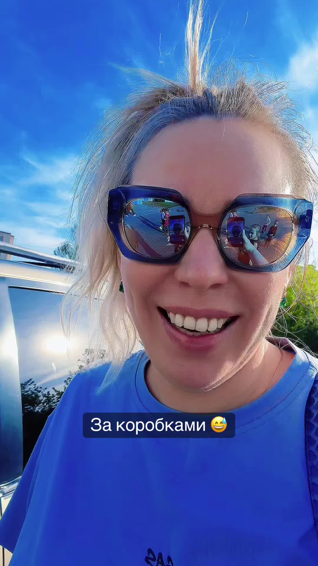 @Саша Лира +16