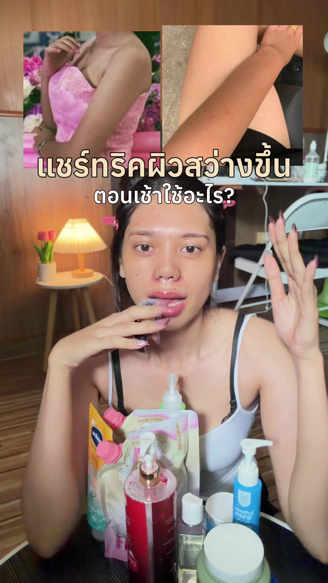 @เจ้ลี่丽晴🇹🇭🇨🇳（10.2K）