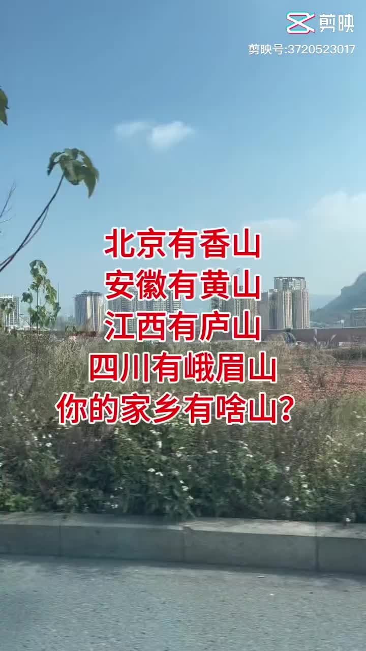 @chen