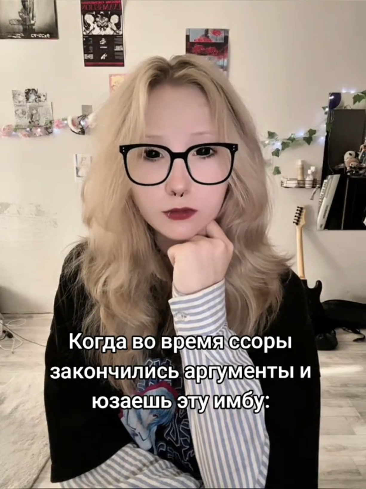 @Просто Миса🐾