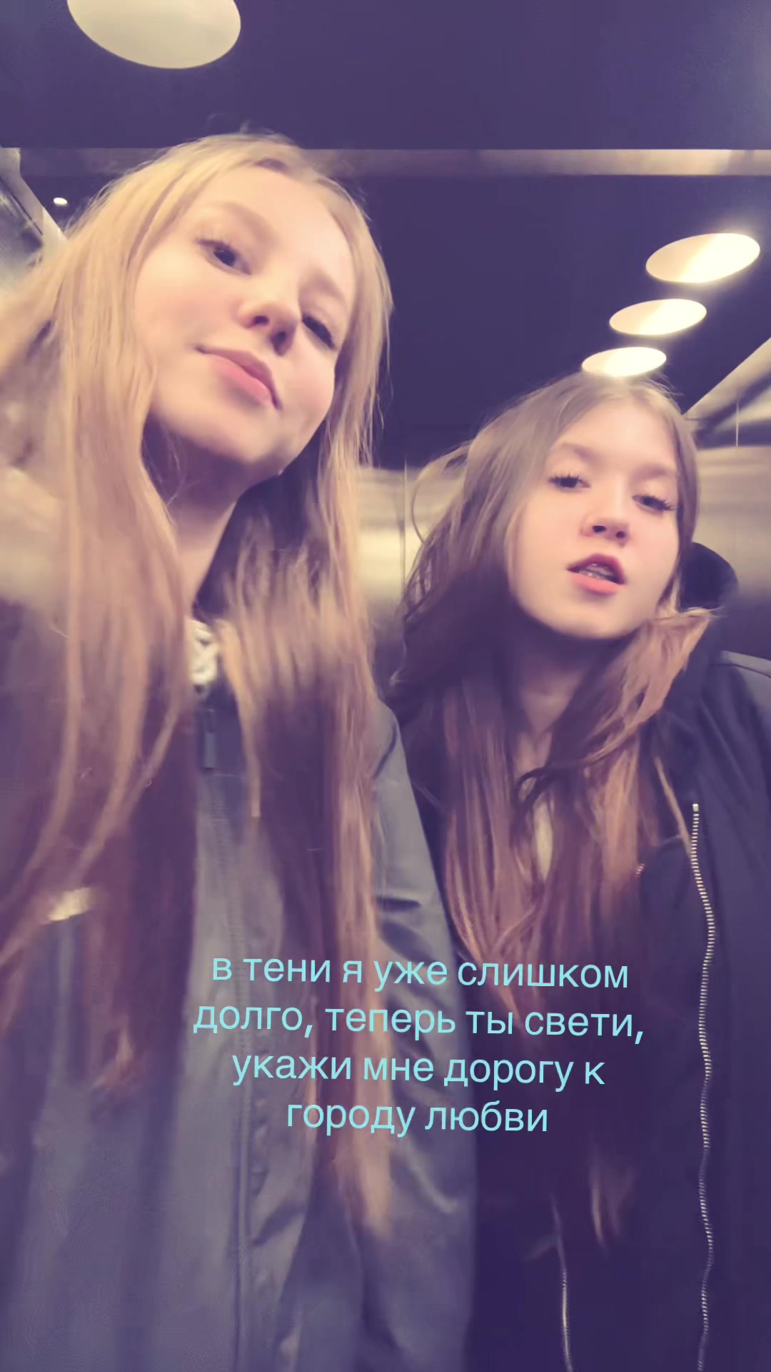 @ульяшк•