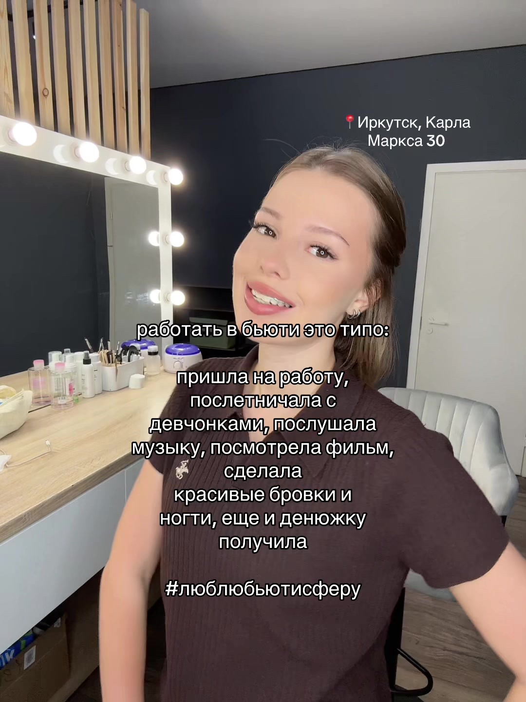 @beauty_bar_dj