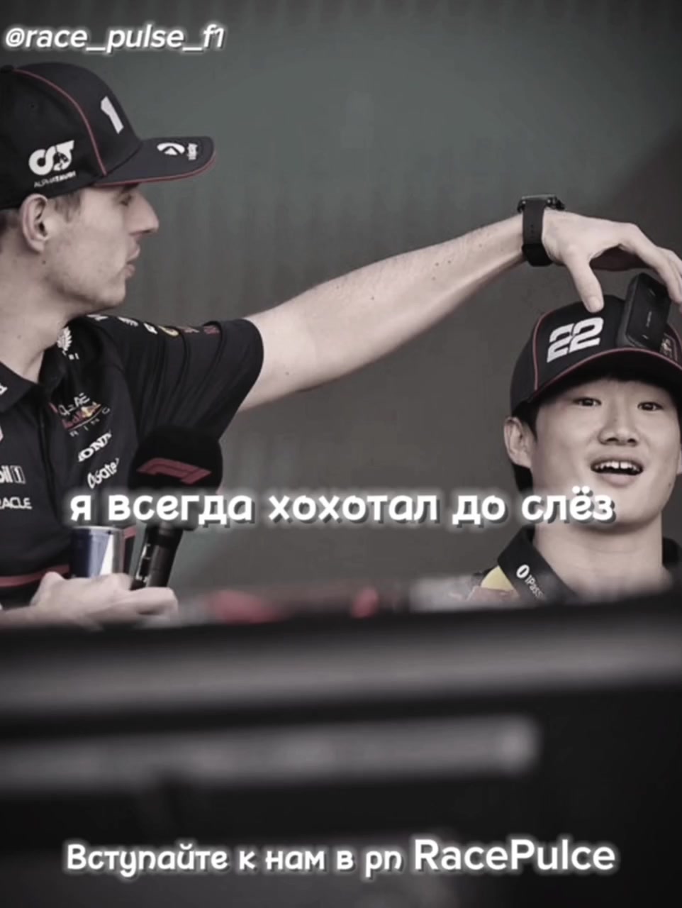 @RacePulse