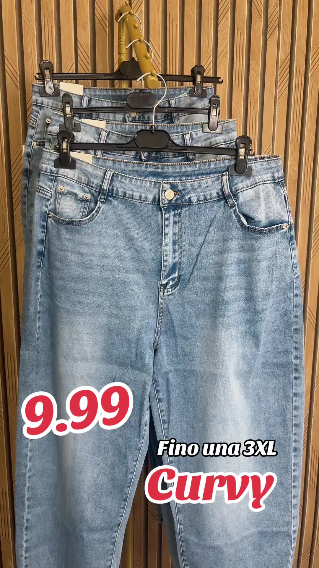 @R & C Boutique