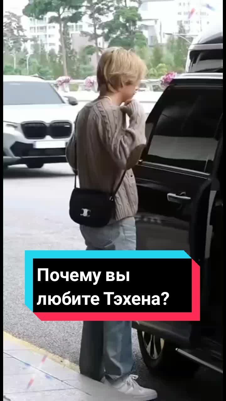 @ЧОНТЭХЕН