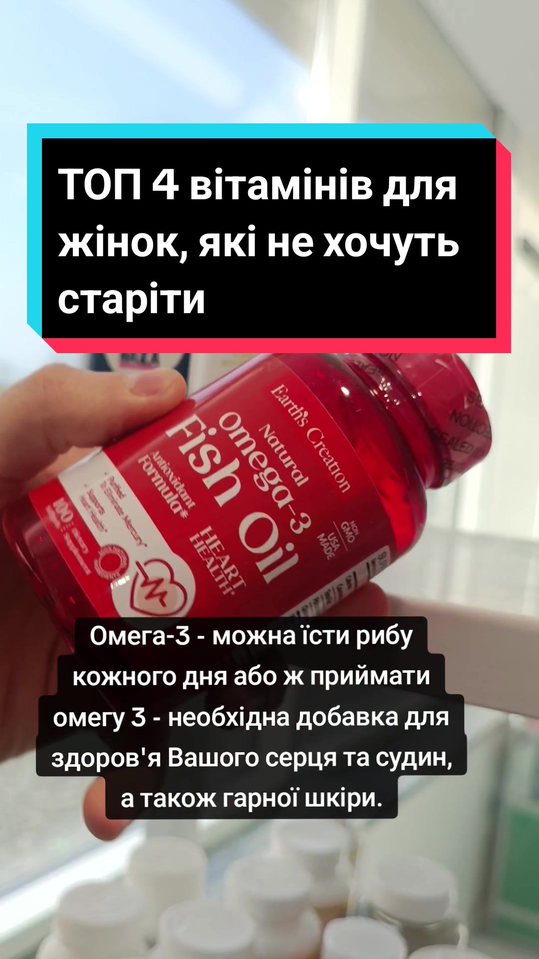 @QUICK MASS - вітаміни, добавки