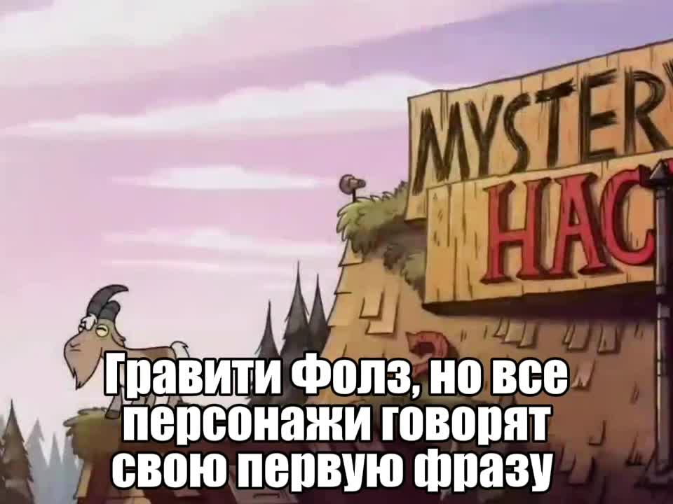 @😈агрЕссИвнЫй😈