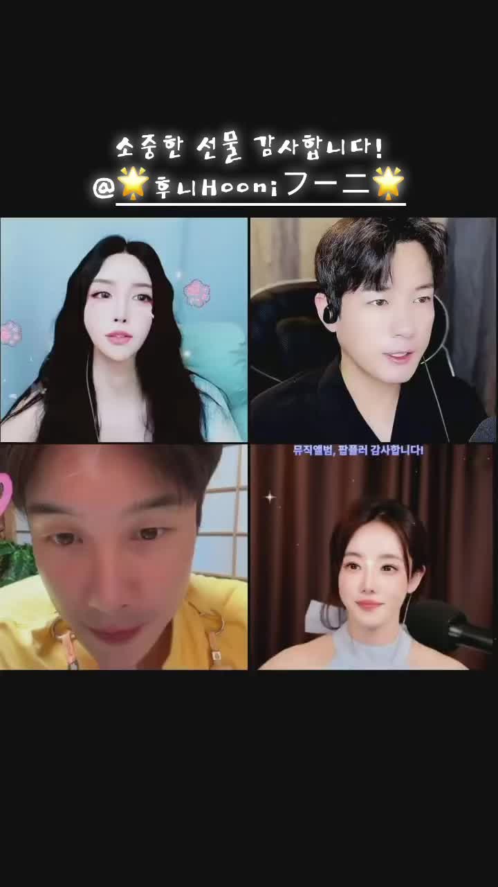 @HARISU