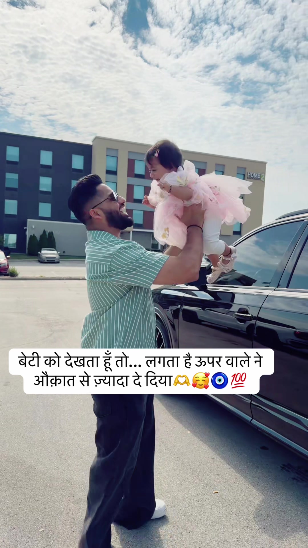 @Mira singh